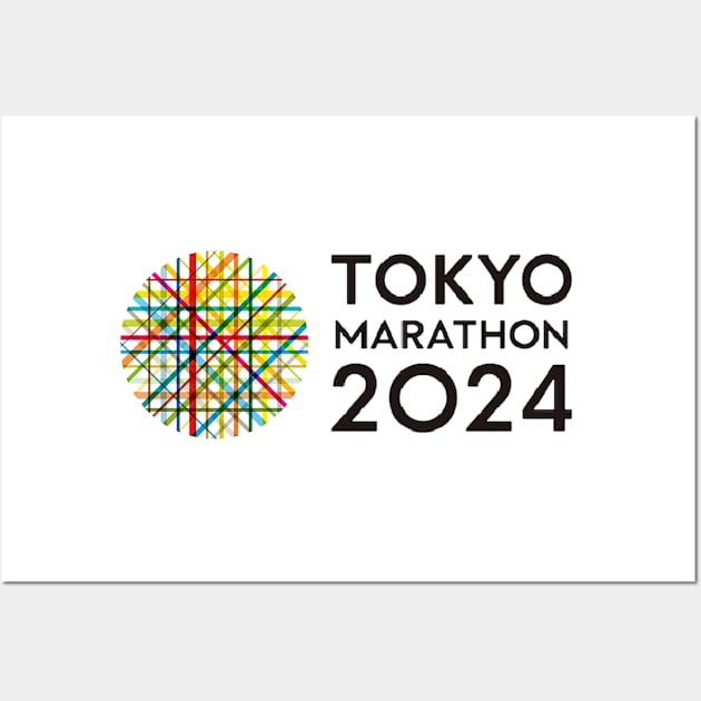 Tokyo Marathon Wall Art by BonnyManthe